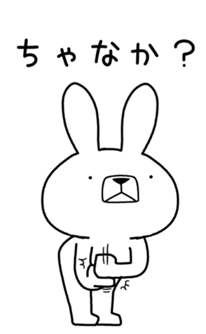 330876947