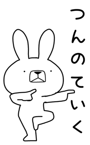 330876949