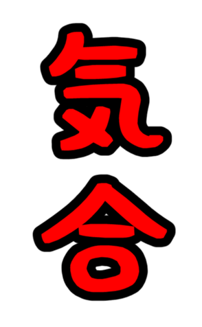 330877865