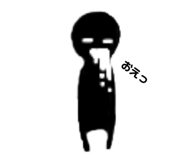 330879219