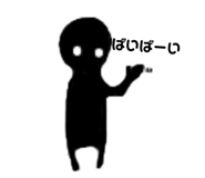 330879222