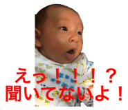 330880725