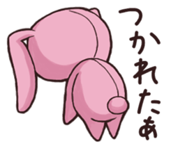 3308901