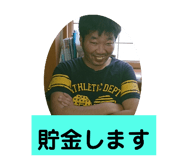 330894608