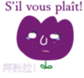 330936296