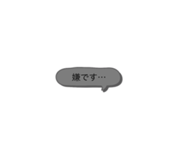 330940683