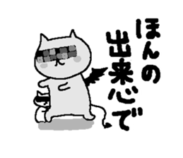 3309469
