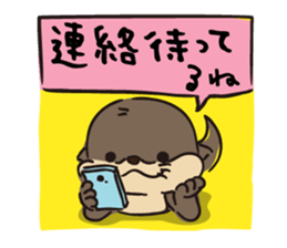 330973991