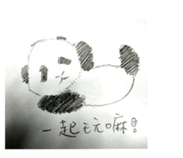 330974399