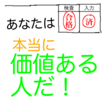 330986761