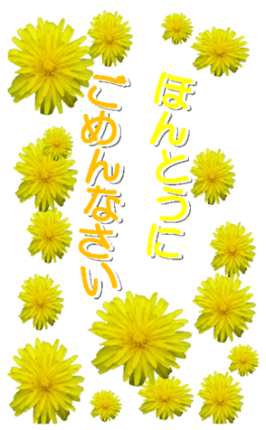 330993203