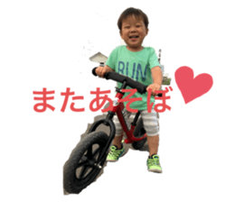 330997475