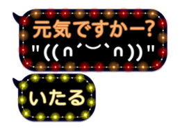 331028625