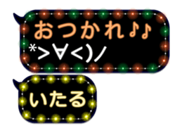 331028631