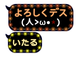 331028634
