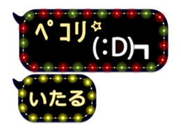 331028635