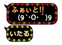 331028639