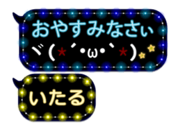 331028644