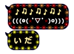 331028646