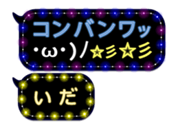 331028652