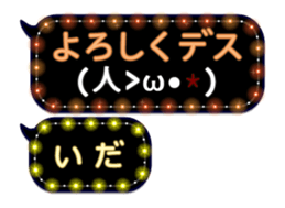 331028658