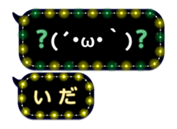 331028665