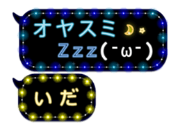331028667