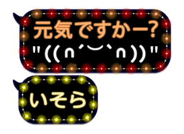 331030745