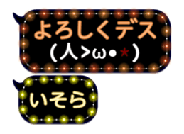 331030754