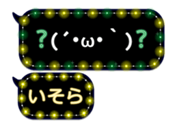 331030761