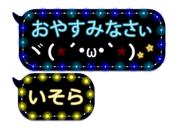331030764