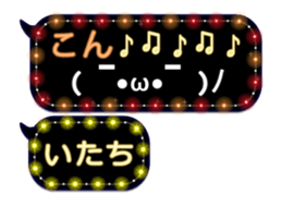 331030771