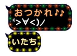331030775