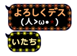 331030778