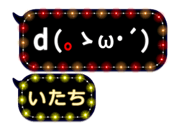 331030786