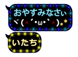 331030788