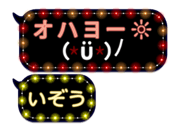 331030792