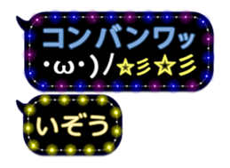 331030796