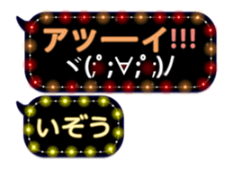 331030797