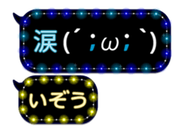 331030806