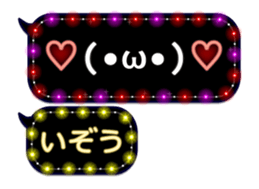 331030808