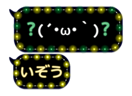 331030809