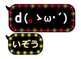331030810