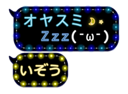 331030811