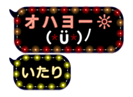 331030864