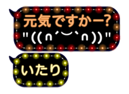 331030865