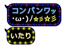 331030868
