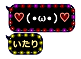331030880