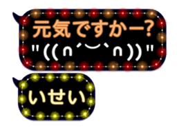 331031673