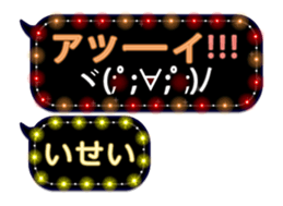 331031677